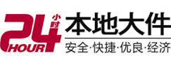 滦平大件起重吊车出租有限公司 
